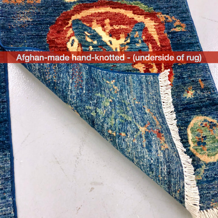 Afghan Butterfly blue/red 2x3