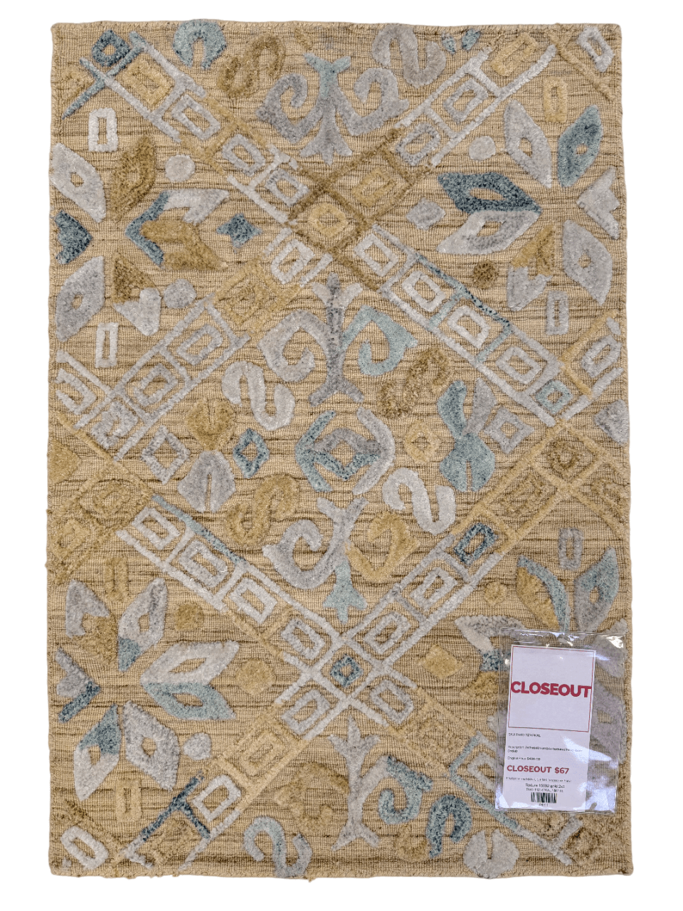 Transitional High/Low Textured (2x3) gold/teal